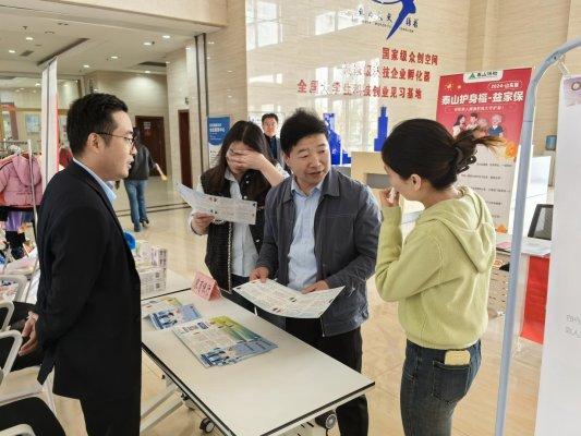深圳配资 莱芜农商银行高新区公司业务营销中心开展“服务实体 金融赋能”专项推介宣传活动