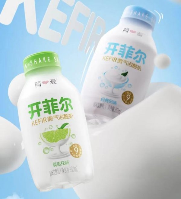 盛金缘证券 从薯片到酸奶，品牌为何喜欢往产品里加“气泡”？