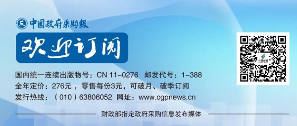 宇轩配资 南宁：向企业征集绿色建材入库建议