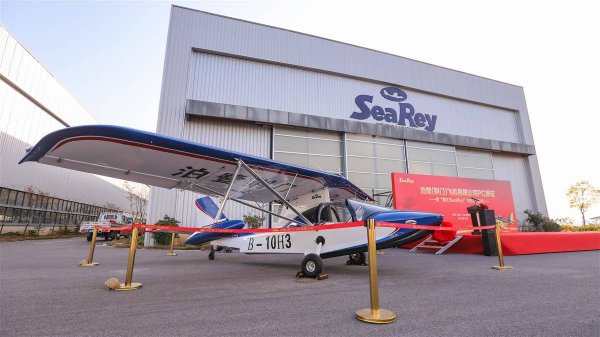 宇轩配资 AG600飞机、AS700载人飞艇、晨龙飞机……这些“大国重器”都是荆门造