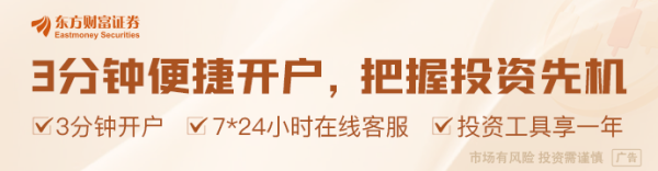 通联随配 美国决定将吊销中国学生签证 外交部：歧视性做法戳穿所谓“自由开放”谎言