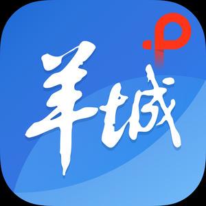 联华证券 羊城晚报记者现场直击九三阅兵：有些旋律刻在DNA里！